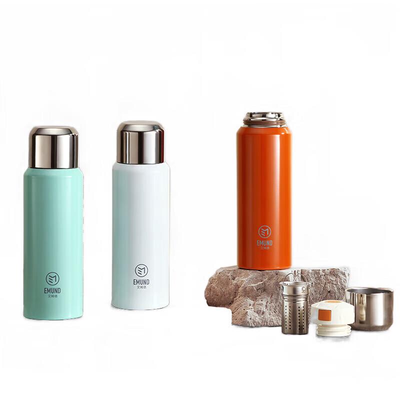 Aimuide Lite 600ML Insulated Tea Braising Mug