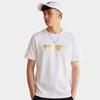 Puma Ess Crew Neck Pullover Knit Short Sleeve T-Shirt Unisex Tops 695663-02