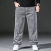Wide-leg trousers Straight-leg jeans for men Loose-fit wide-leg trousers Straight-leg jeans in plus sizes