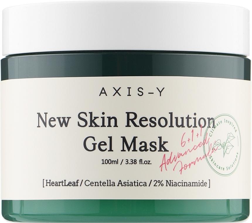 AXIS-Y New Skin Resolution Gel Mask 100ml, Revitalizing, Brightening, Moisturizing, Korean Cosmetics, Kbeauty, Sample
