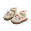 Cozy Infant Boots - Warm Autumn/Winter Footwear for Boys & Girls, Versatile Korean Style Walker Shoes.