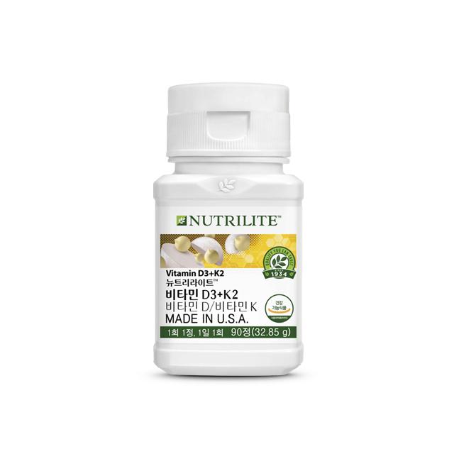 Vitamin D3+K2 (90 tablets, 90-day supply)