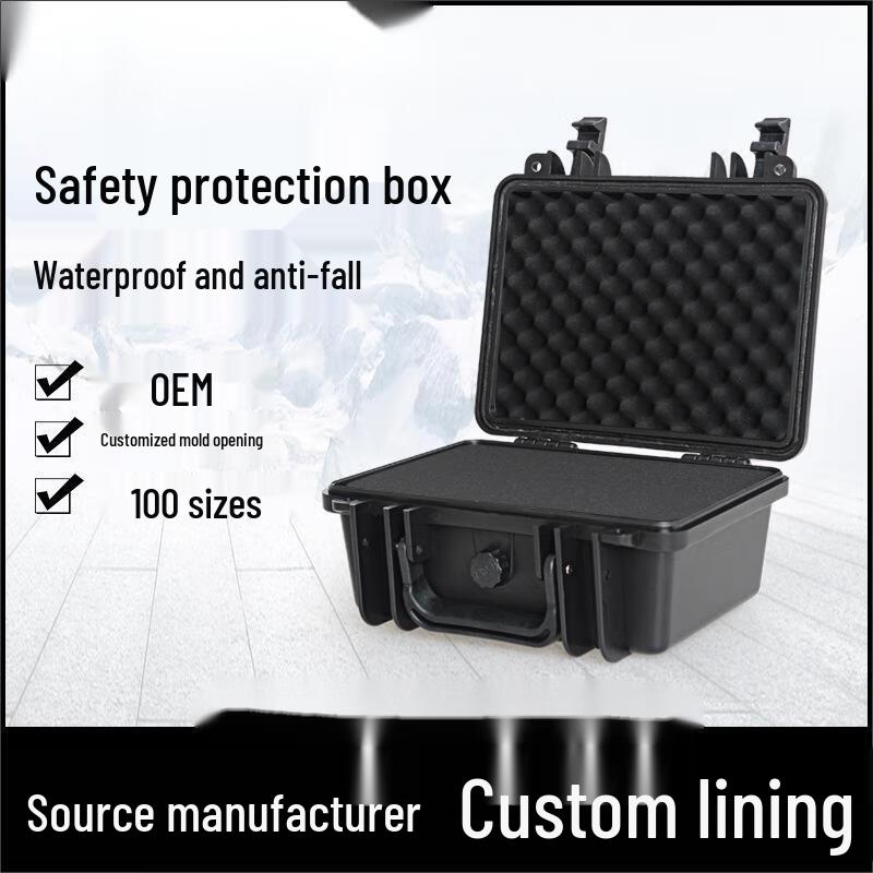 Rugged Protective Equipment Case