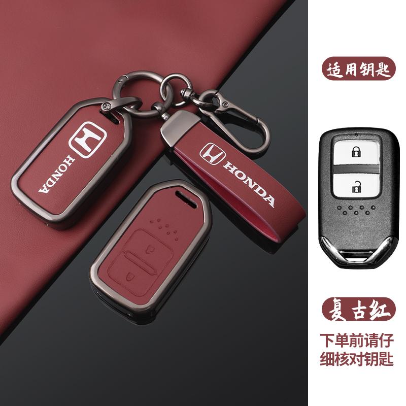 Zinc Alloy Leather Car Smart Key Case Cover Protector Shell Fob for Honda Vezel City Civic Jazz BRV BR-V HRV Keyless Accessories