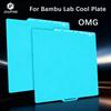 Juupine OMG Glacier Plate For Bambu Lab Build Plate Lower Temp PLA PETG Printing P1P A1 X1c P1S 256MM Bambulab A1 Accessories