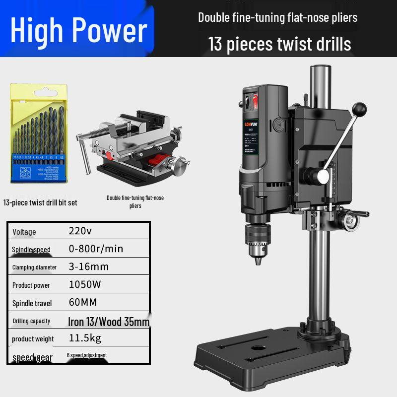 Dragon Rhyme 220V High-Power Small Lathe Multifunctional Precision Drill Press & Worktable