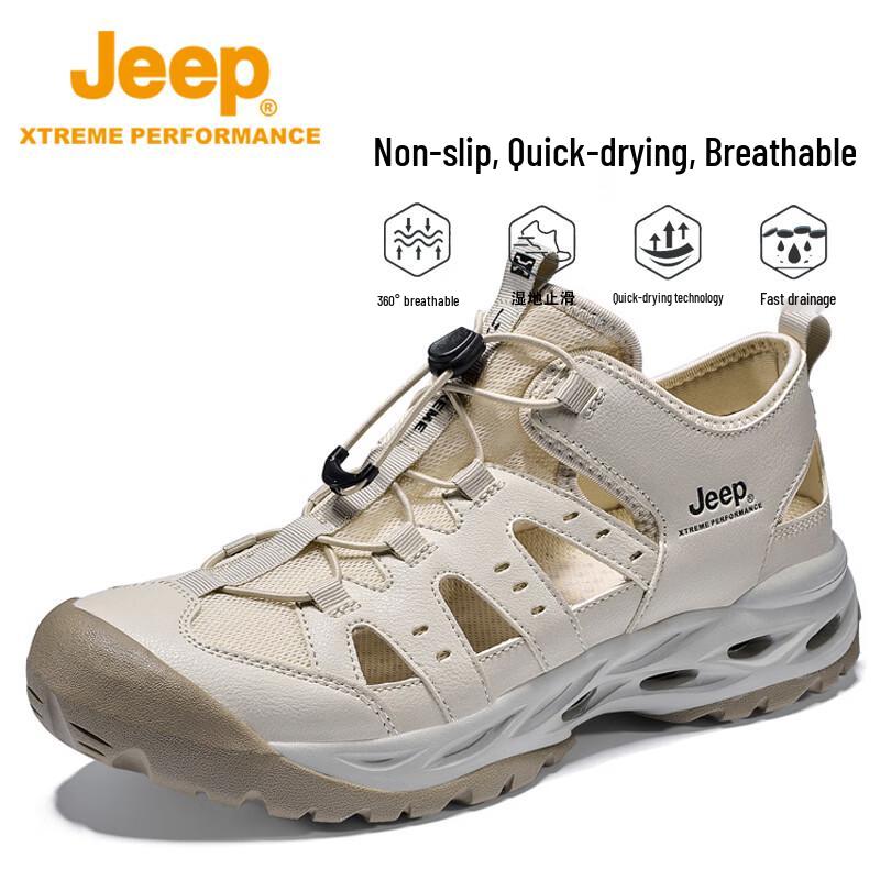Jeep Unisex Amphibious Quick-Dry Water Trekking Shoes 37