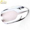 Baojun 560 Rearview Mirror Electroplated Trim Sticker – Decorative Car Accessory