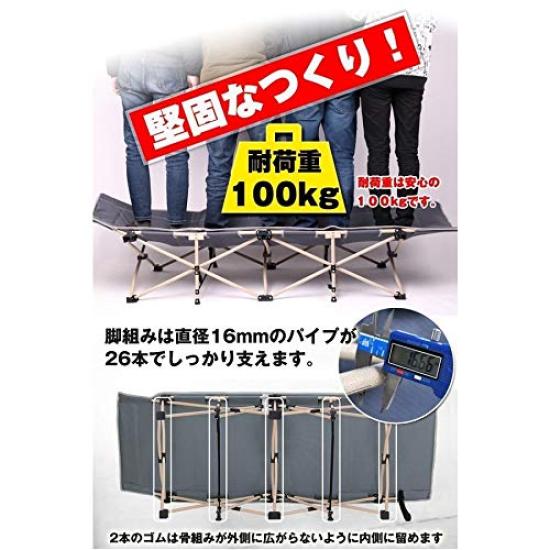 kaitou Outdoor Foldable Simple Sports Red Bed, Bed, Bed, Bed, Camping, Day, Storage, Portable, [Item]