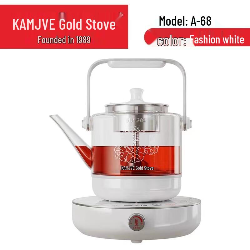 

KAMJOVE Automatic Glass Steam & Brew Teapot