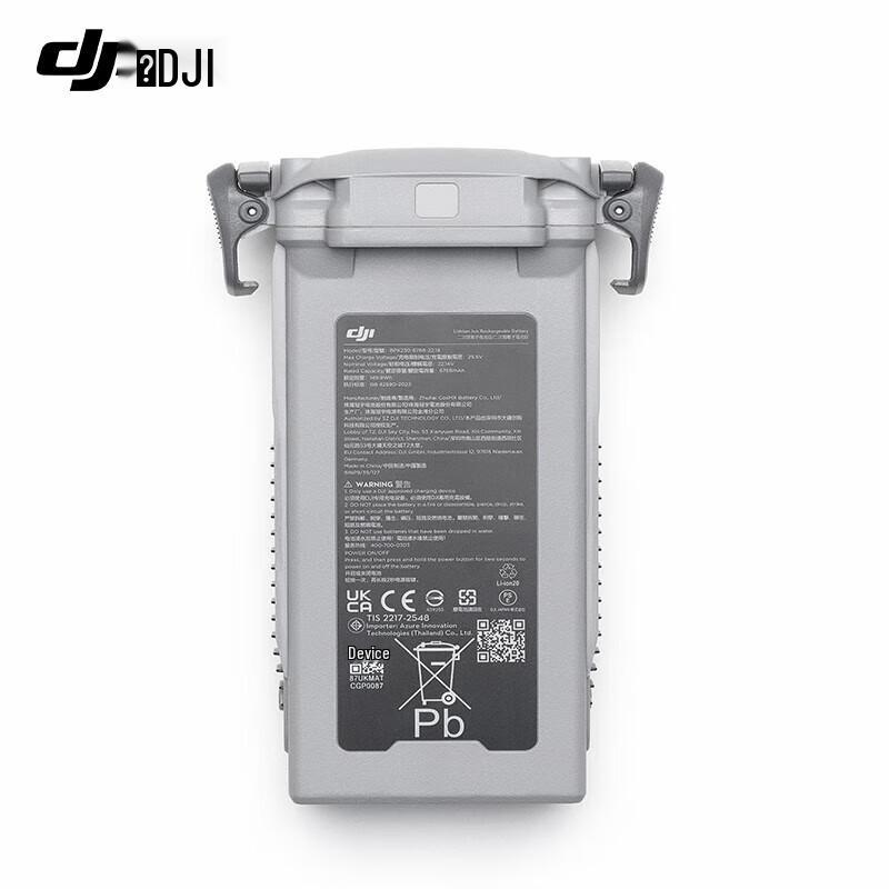 DJI Matrice 4D Series Smart Flight Battery (CN version)