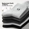 MiiOW [100% Pure Cotton Socks 5 Pairs] Men's Socks Autumn Season Deodorant Mid-Calf Sports Socks for Men New Product for 2025