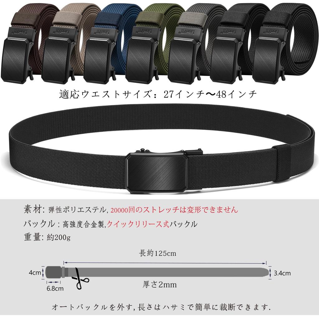 LionVII Elastic Belt Belt for and Golf Nylon Belt for Steplessly Alloy 34mm 125cm Long for Waist Sizes Men's - Auto-Lock Work, Sports, Climbing, -