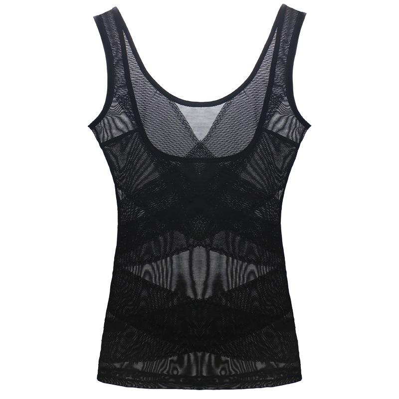 

Женский бесшовный корректирующий жилет с U-образным вырезом, пуш-ап и контролем живота 4XL (160-180 jin) чёрный