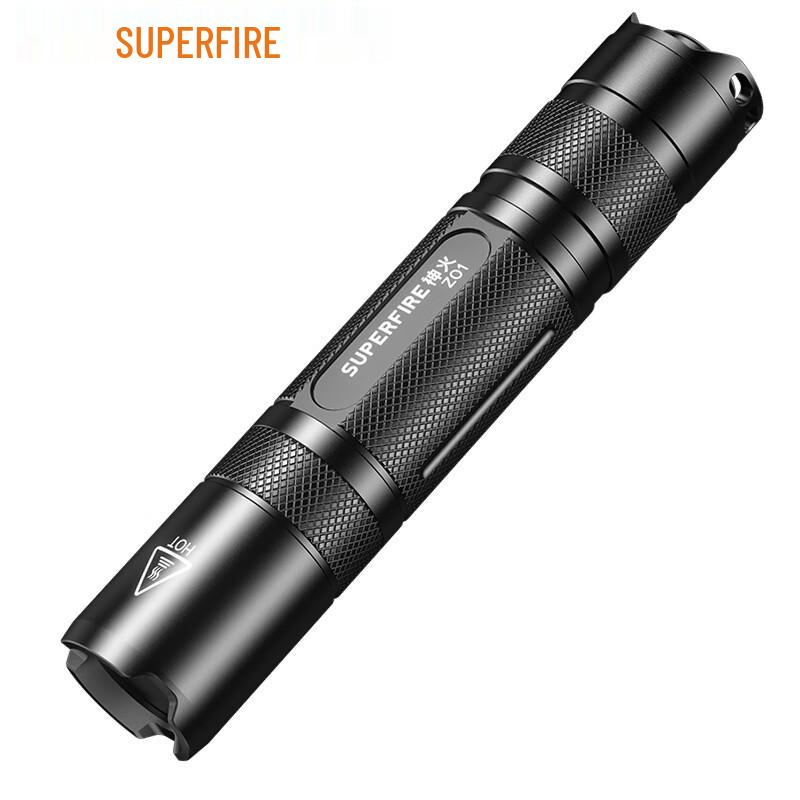 

Shenhuo Z01 Multi-Function UV Blacklight Flashlight