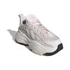Adidas Ozgaia Bílé Téměř Růžové Dámské Tenisky Cloud-White Off-White IG6044