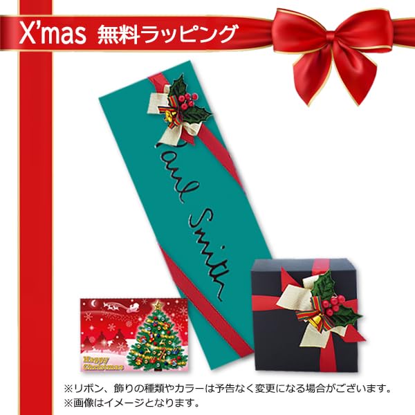 Gucci Gravata Listrada Azul GUJ-833 [Usada]