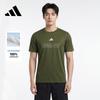 Men's 2026 Quick-Dry Crew Neck T-Shirt