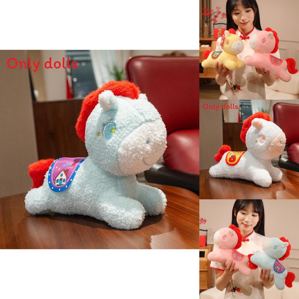 Pony Year Plush Toy With Short Plush For Children Yearend Gift
