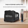 MIPRO MA-100SBII Portable Bluetooth PA System