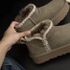 Damen Winter Dicksohlige Mini Gestrickte Woll Schneestiefel - Kurz, Warm und Pelzig.