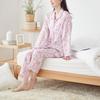 Gunze Long Sleeve Pajamas with Elastic Sleeve and Leg Mesh Cream Women's Holes, Back,
