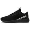 PUMA Star Vital 'Black Silver' Women's 194331-19