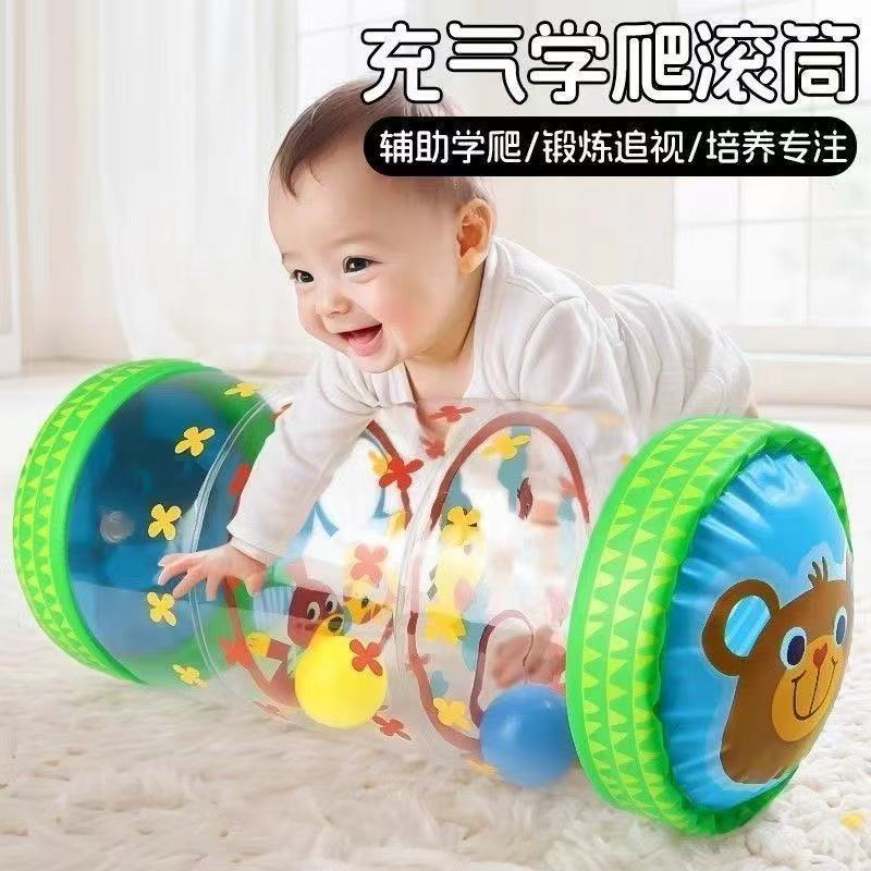 Inflatable PVC Infant Crawling Roller Baby Practice Crawling Early Education Children's Toy with Bell for Learning To Crawl