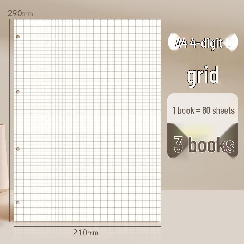 GoodNotes Refill: B5 Binder, A5 Replacement, A4 Loose-Leaf Notebook, Blank Grid Paper