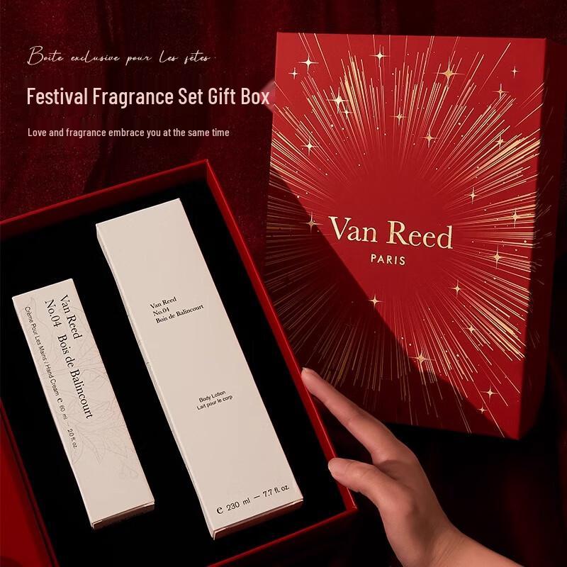 France Van Reed Fragrant Lotion & Hand Cream Gift Set - Perfect for Any Occasion Secret Forest Hand Cream + Body Lotion (Gift Set)