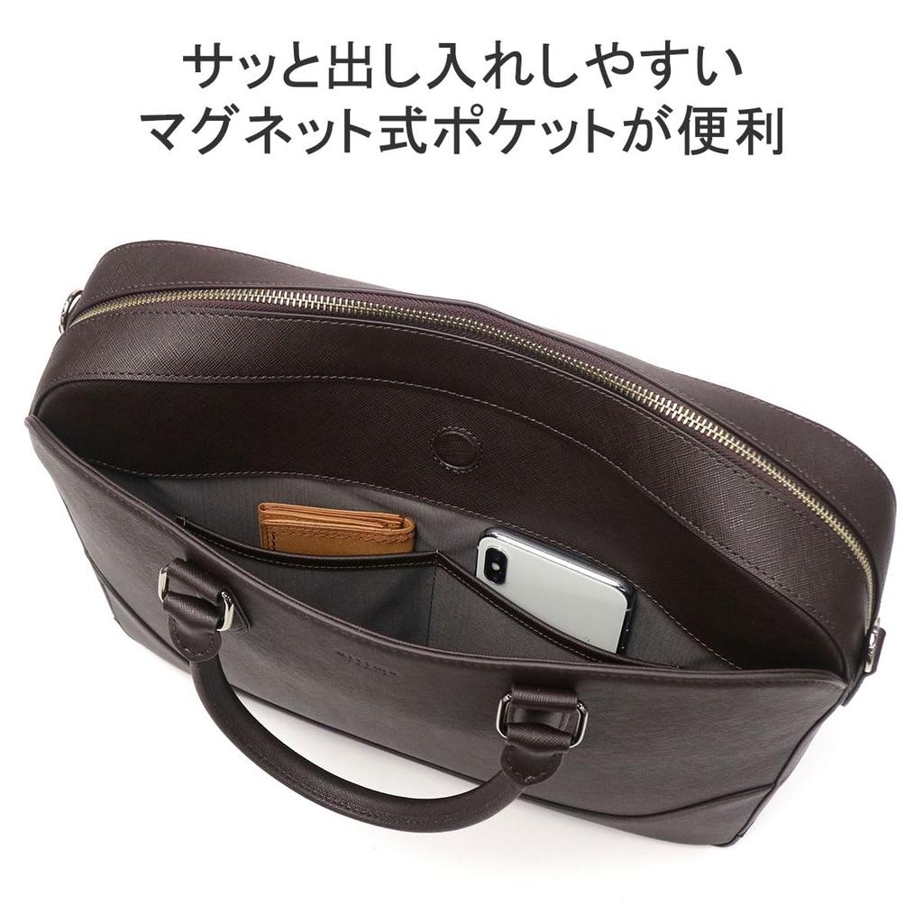 [ultima] Herren Schulterriemen aus Rindsleder "Delfino" mit Dreiwegeöffnung, Einzelnes Fach, Passend für A4-Format (13,3 Zoll), Nein. 11951