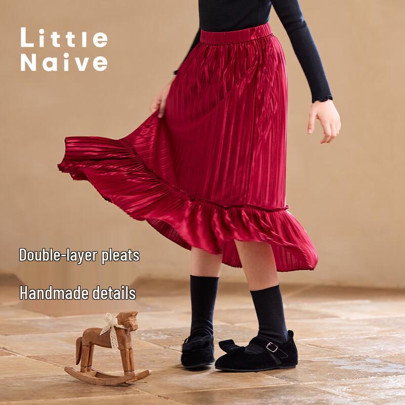 Little Naive Girls  Autumn Princess Pleated Long Skirt 120
