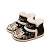 Girls' Ancient Style Embroidered Cotton Hanfu Shoes - Comfortable Slip-On, Thickened Cloth