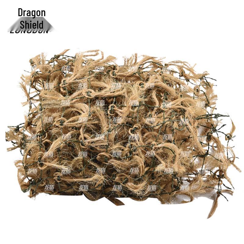 Dragon Shield Yellow Pine Needle Camouflage Net