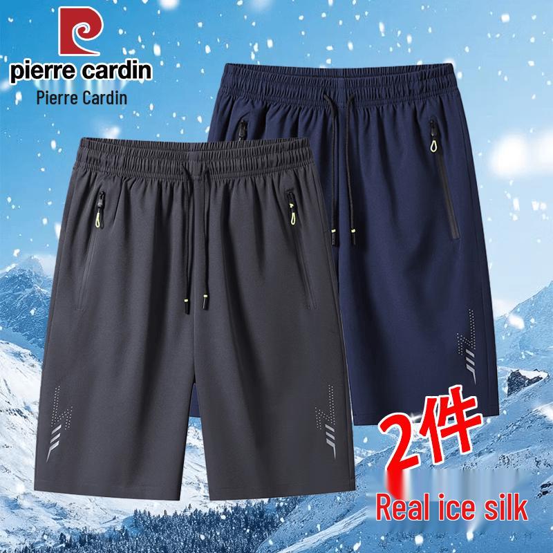 Pierre Cardin Men's Ice Silk Sports Shorts