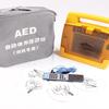 Coronary AED Training Device