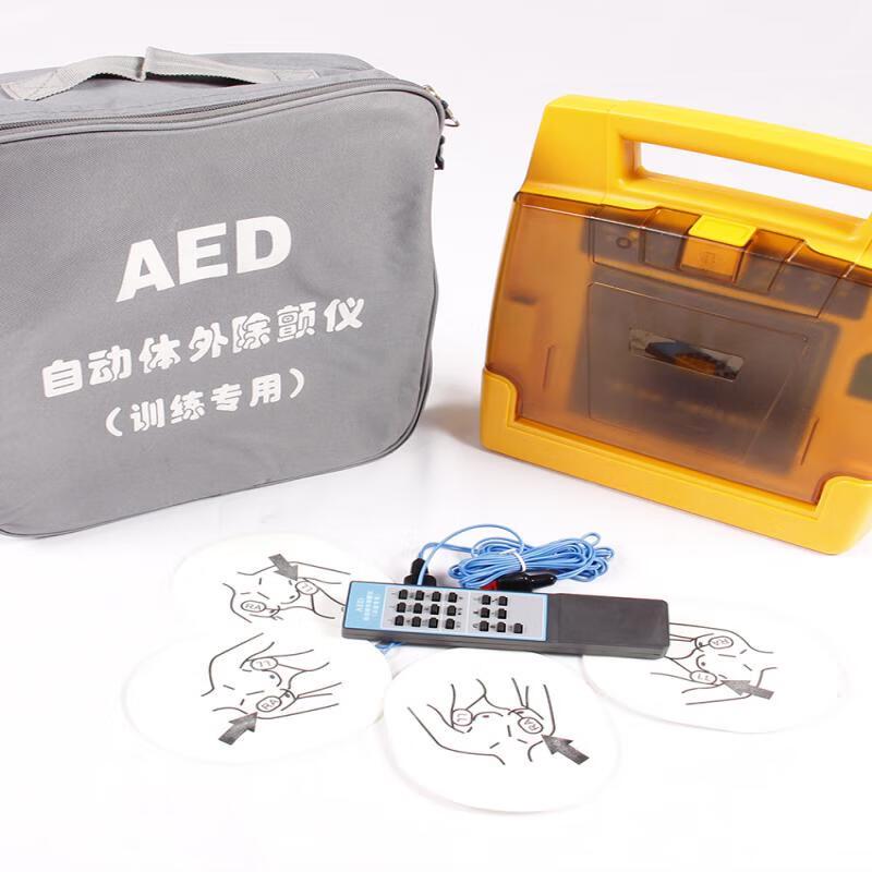 Coronary AED Training Device