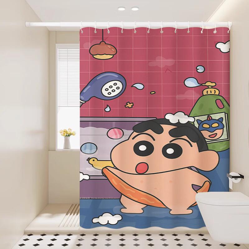 Crayon Shin-chan Punch-Free Waterproof Shower Curtain Set