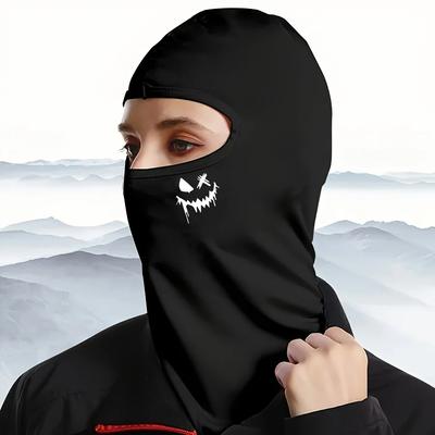 Smiling Face Print Pattern Riding Mask Outdoor Equipment Suitable for Men and Women, Sun Protection and Breathability