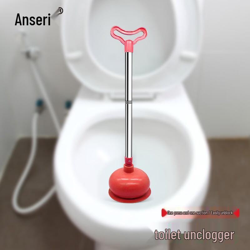 Toilet Plunger and Drain Unclogger