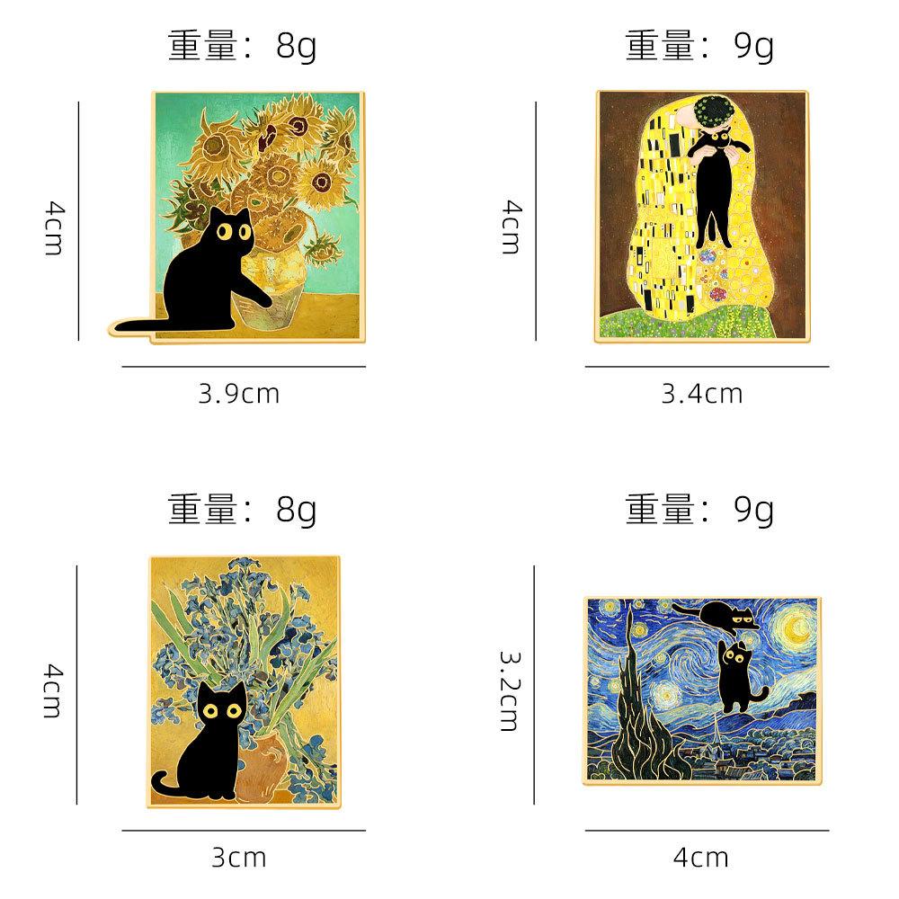 Van Gogh Famous Painting Starry Sky Series Badge Creative Cute Black Cat Landscape Oil Painting Metal Brooch Student Bag Decoration