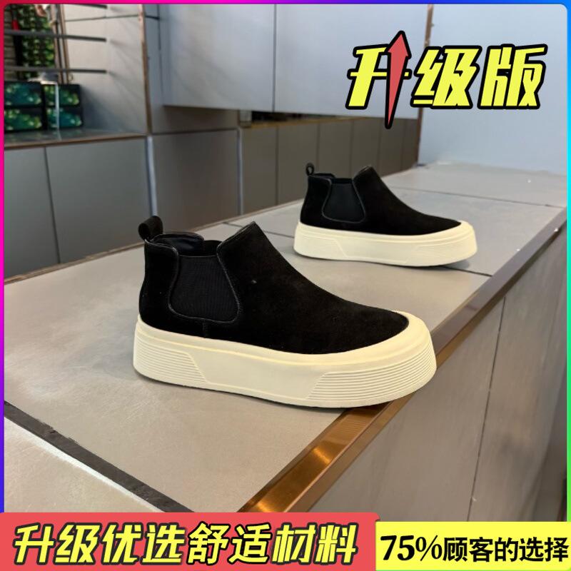Men's shoes in winter help British style retro leather boots outdoor waterproof and non-slip sports thick-soled heightening Martin boots