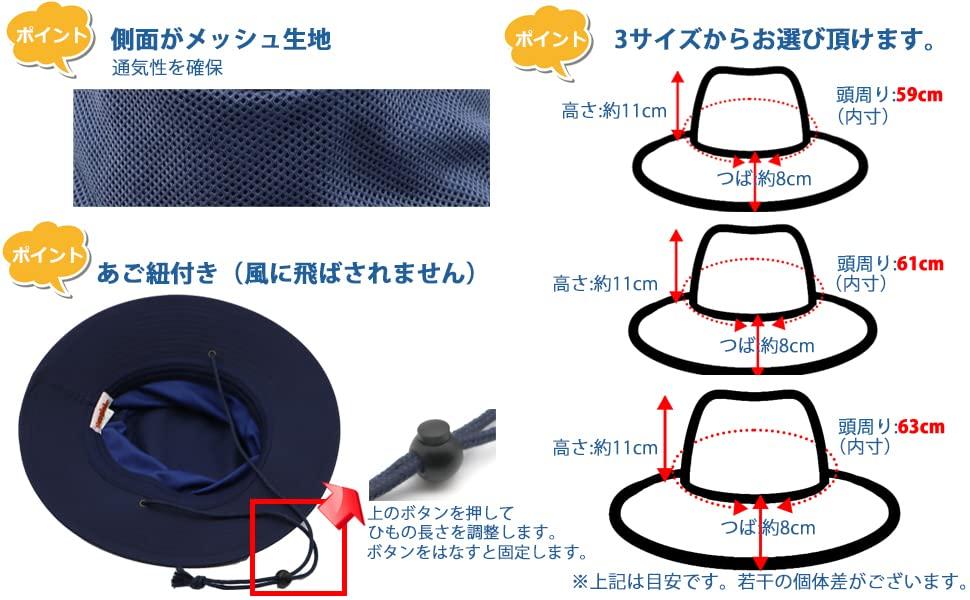 Sun Glove Cool Comfort Safari Hat for Men and UV Wide Sun Quick Chin Stylish for Outdoor Mountain and Sports Women, Protection, Brim, Protection,