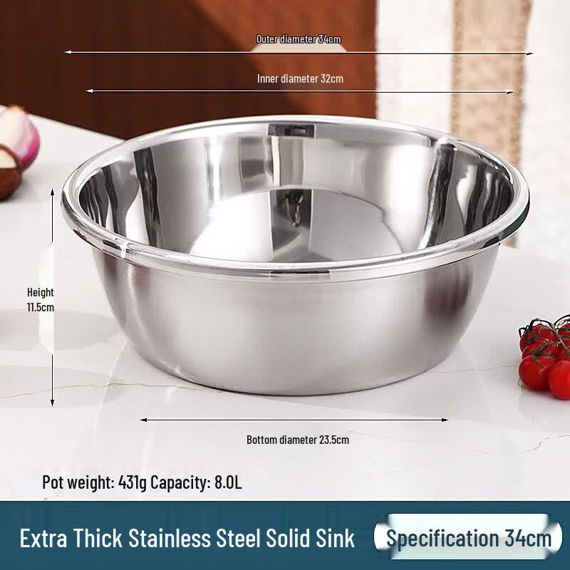Qiwei Food-Grade Extra Thick Enamel Kitchen Basin