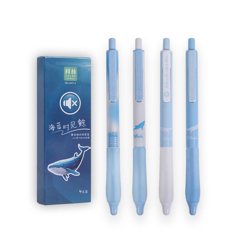 4pcs Experience Nature Gel Ink Pens Set, Forest Deer & Sea Whale Design Silent Structure 0.5mm Ballpoint Black Color