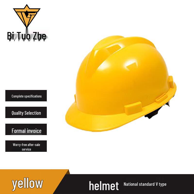 Biotouzer Breathable Safety Helmet