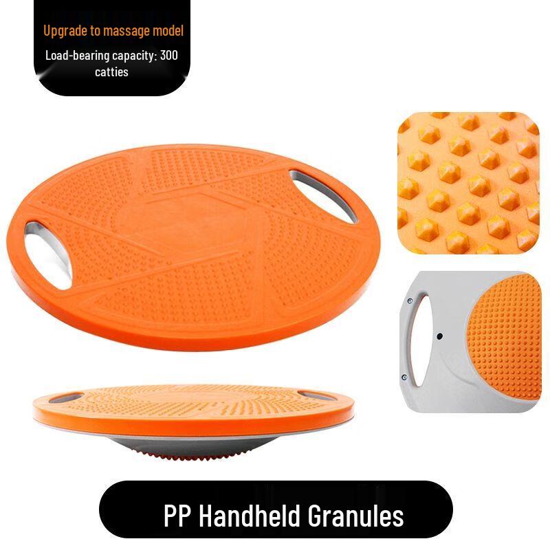 Balance Board Core Trainer