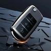 Titanium Gray for VW Volkswagen Polo Tiguan Passat B5 B6 B7 Golf MK6 Jetta Lavida Skoda Octavia Car Key Case Cover Accessories