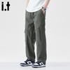 CHOCOOLATEit Men's 3-Proof Softshell Outdoor Cargo Pants