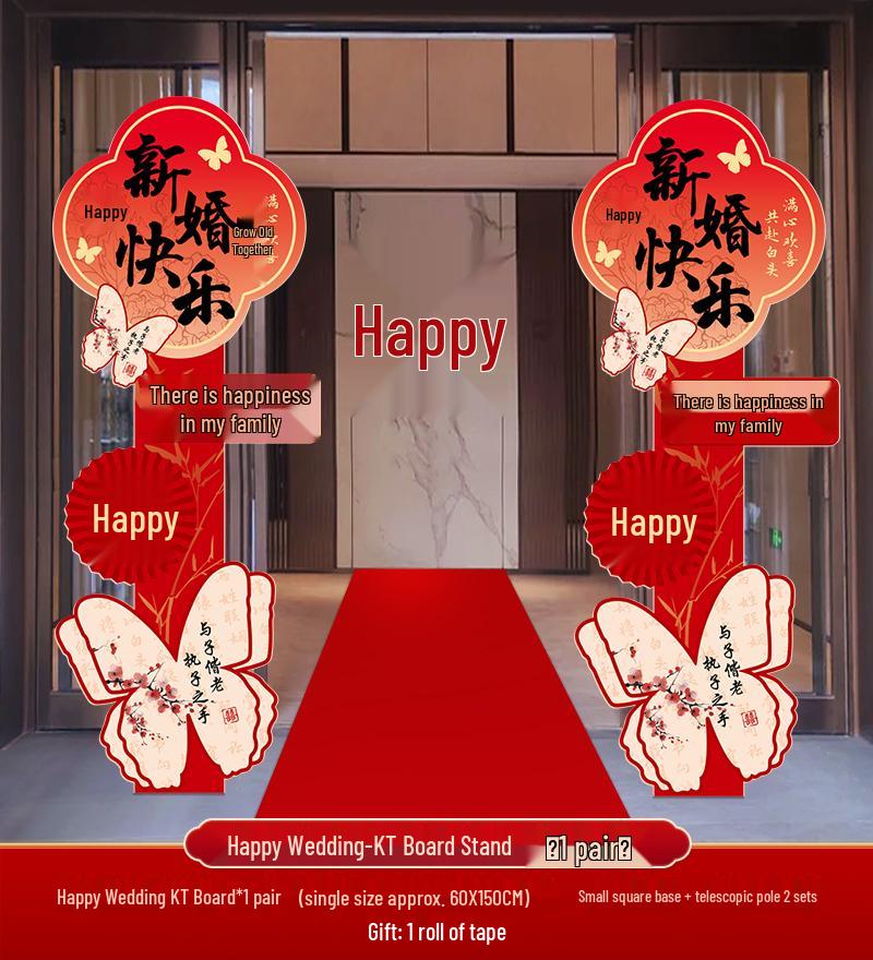 Wedding Balloon Stand Decoration for Courtyard Entrances and Pathways